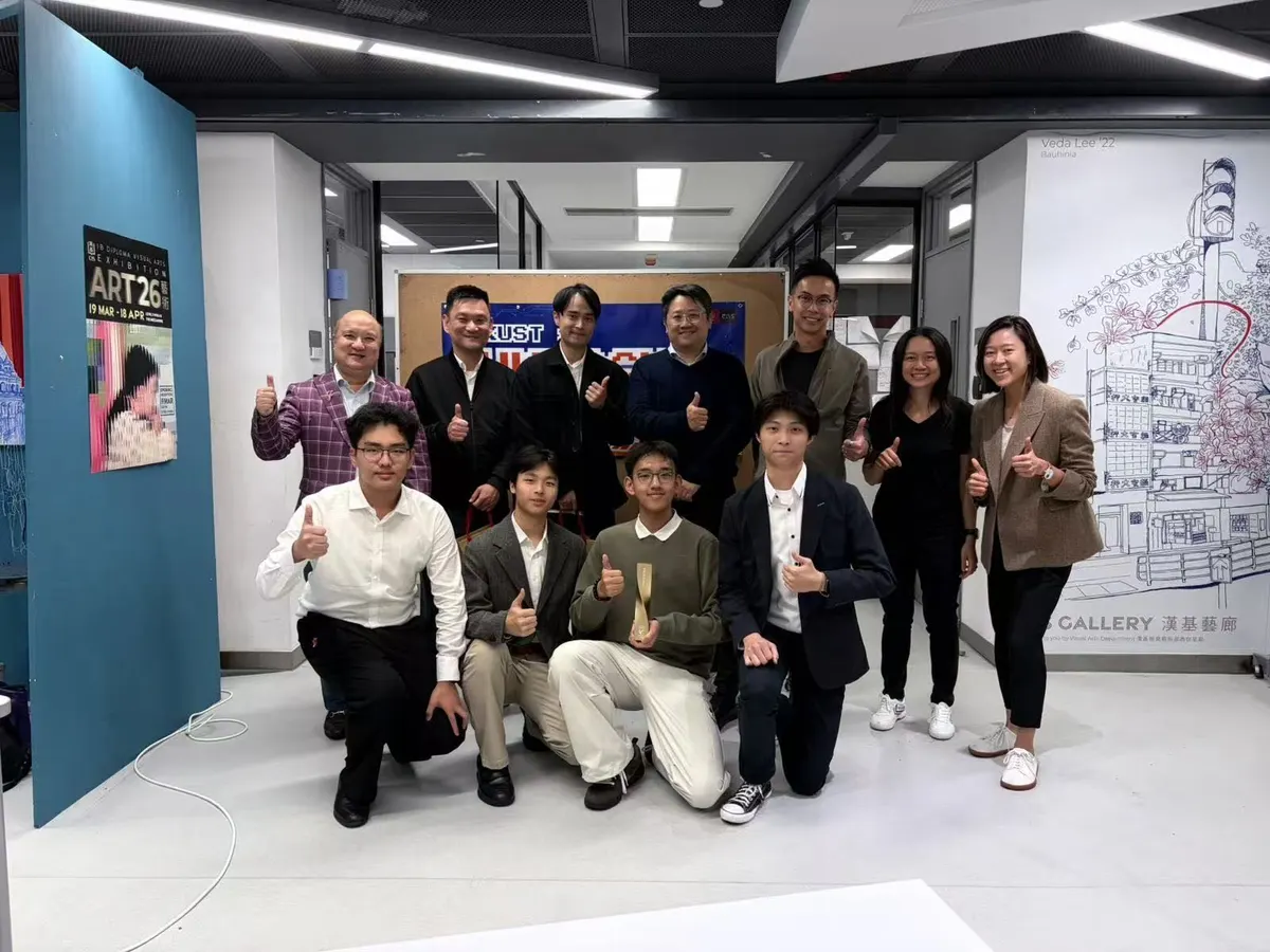 CIS Hackathon 2026 — champion team