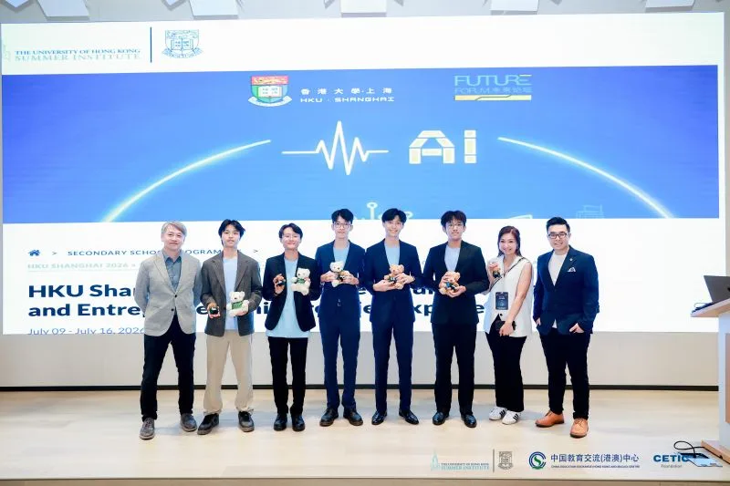 HKU × HKU Shanghai Hackathon group photo