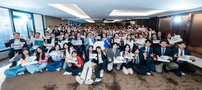 MEP 2026 cohort group photo