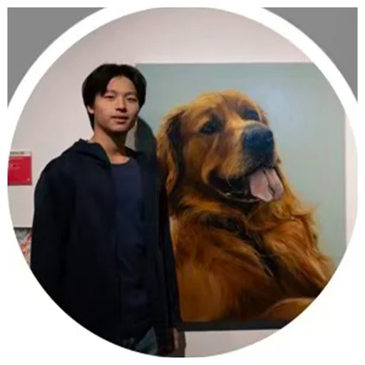 Michael To profile photo