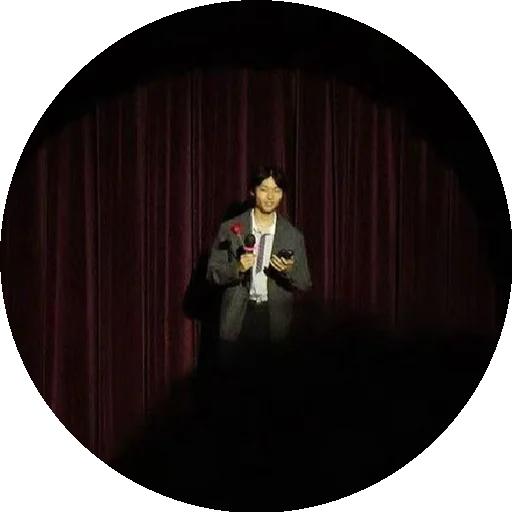 Michael To profile photo